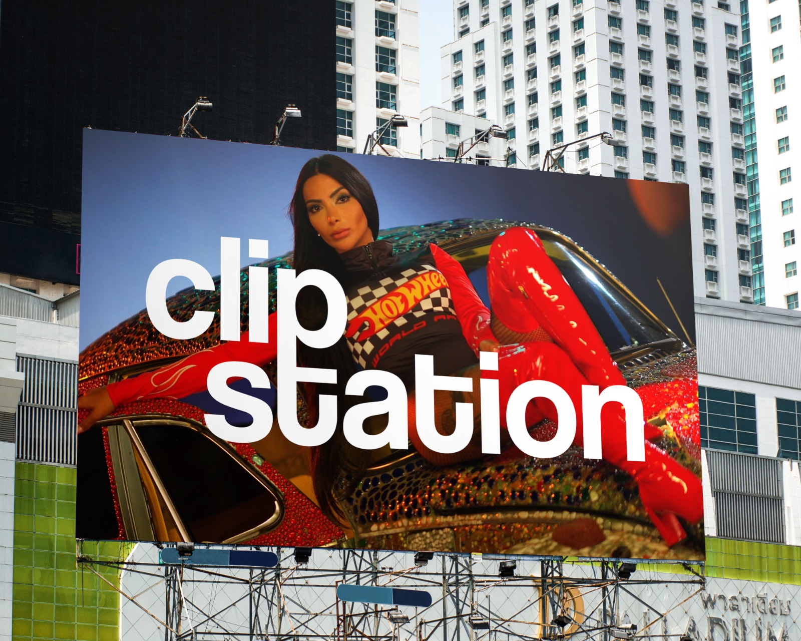 ClipStation Africa