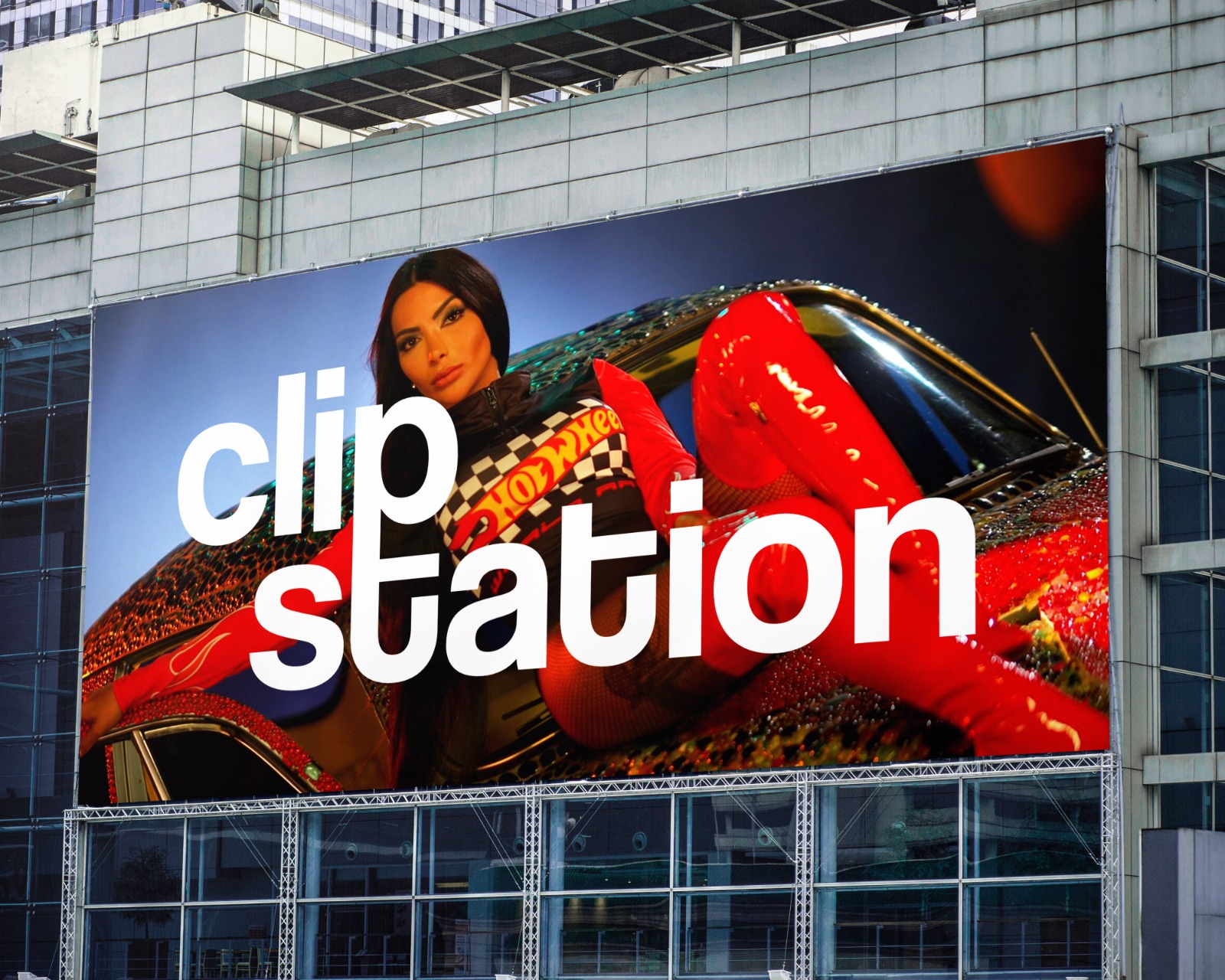 Corporate Image